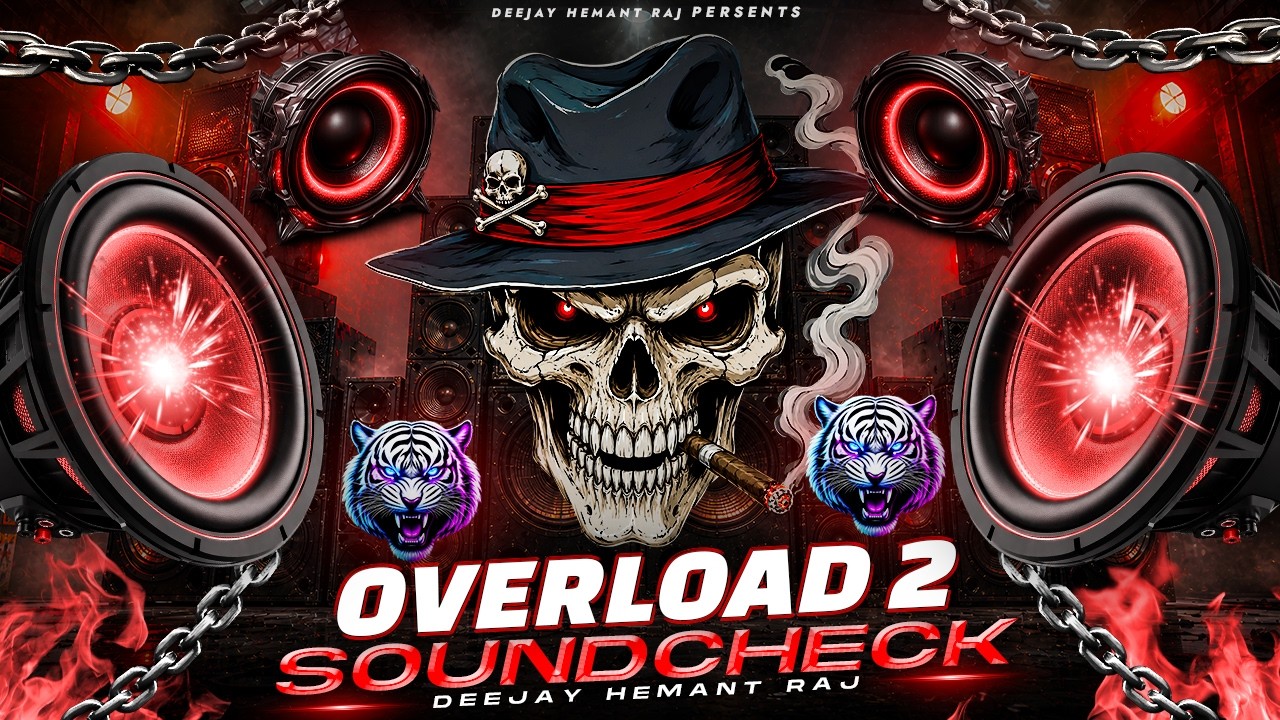 DJ Sound Check JBL Bass Competition Mix | Dj Song Vibration Remix | JBL Dj Songs | Speaker Check