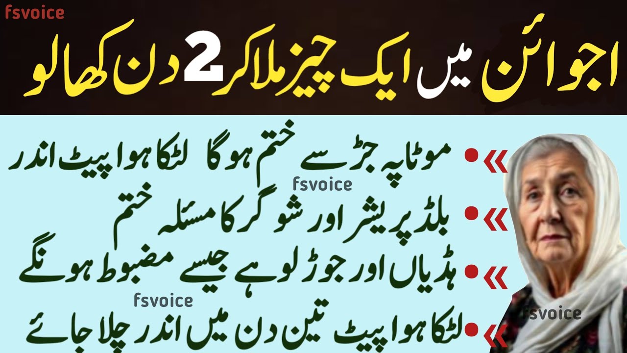 Quotes About life | Motivational Islamic Quotes | Golden Words | Rumi Quotes | Hazrat Ali Quotes