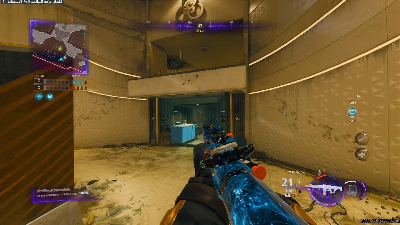 Call of Duty_20260209143310