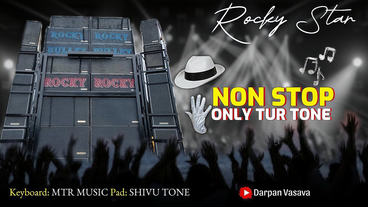 ROCKY STAR BAND ONLY TUR TONE 2026 | MTR MUSIC x SHIVU TONE🔥🌟