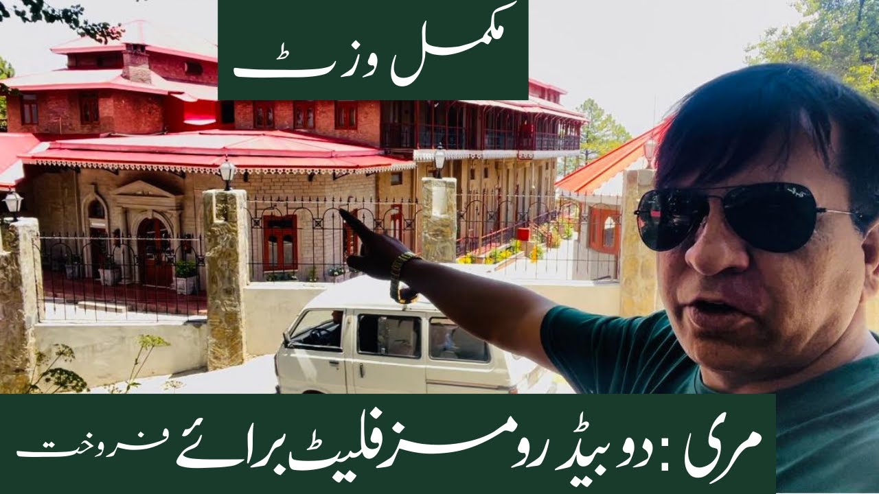 Murree: Apartments For Sale in Cecil Hotel and Resorts | Complete Visit Of 2 Bedroms Flat | MZS TV