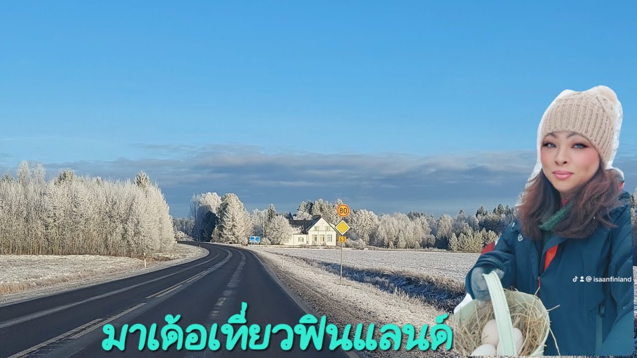Beautiful Road views in Finland