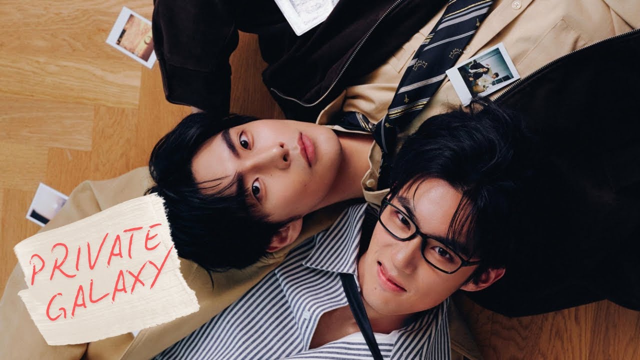 PRIVATE GALAXY [2026] FULL ORIGINAL VERSION CC + ENGLISH SUBTITLES 