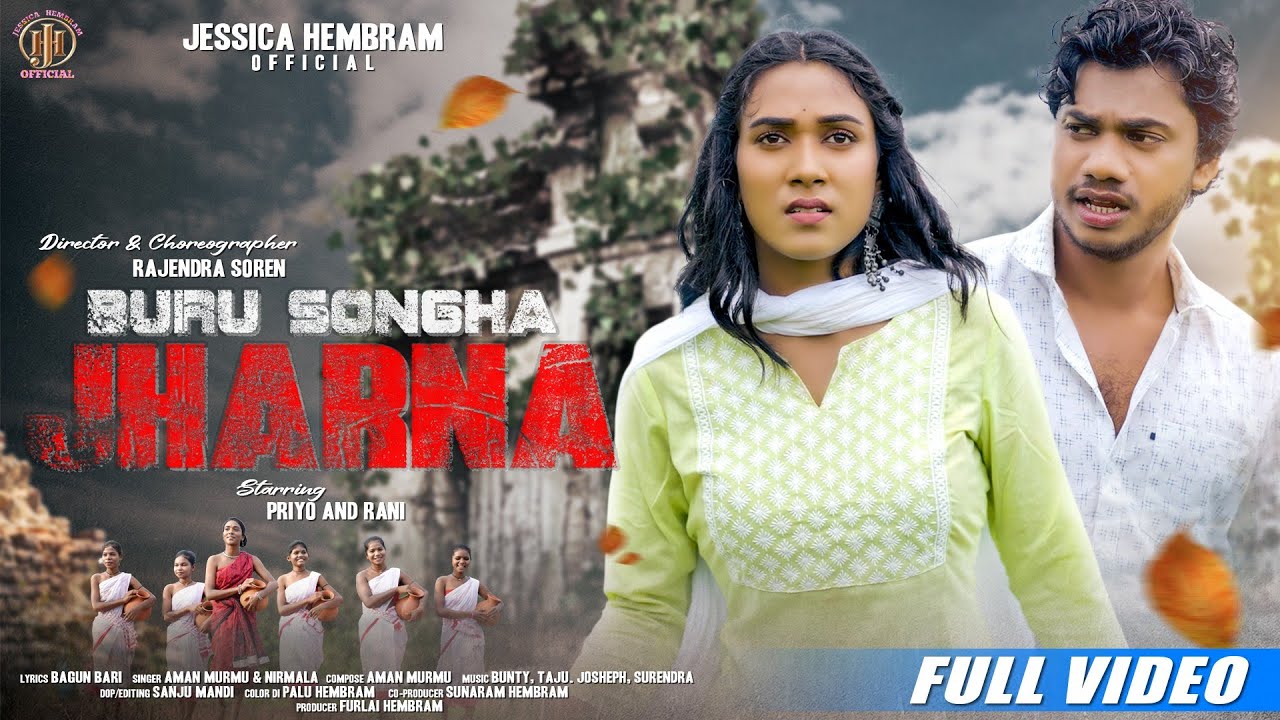 BURU SONGHA JHARNA || NEW SANTALI VIDEO 2023 || PRIYO & RANI  || AMAN & NIRMALA || BAGUN BARI