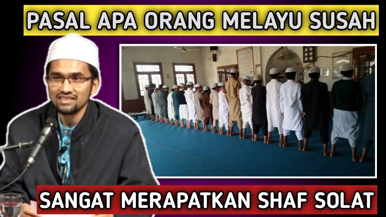 DALAM MAZHAB SYAFI'E BOLEH MENGULANG SOLAT BERJAMAAH 5 WAKTU [ DR ROZAIMI RAMLE ]