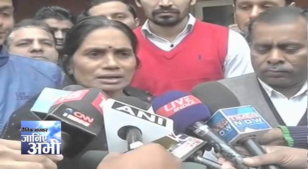 News Bulletin Hindi || Dainik Bhaskar || 22nd December 2015