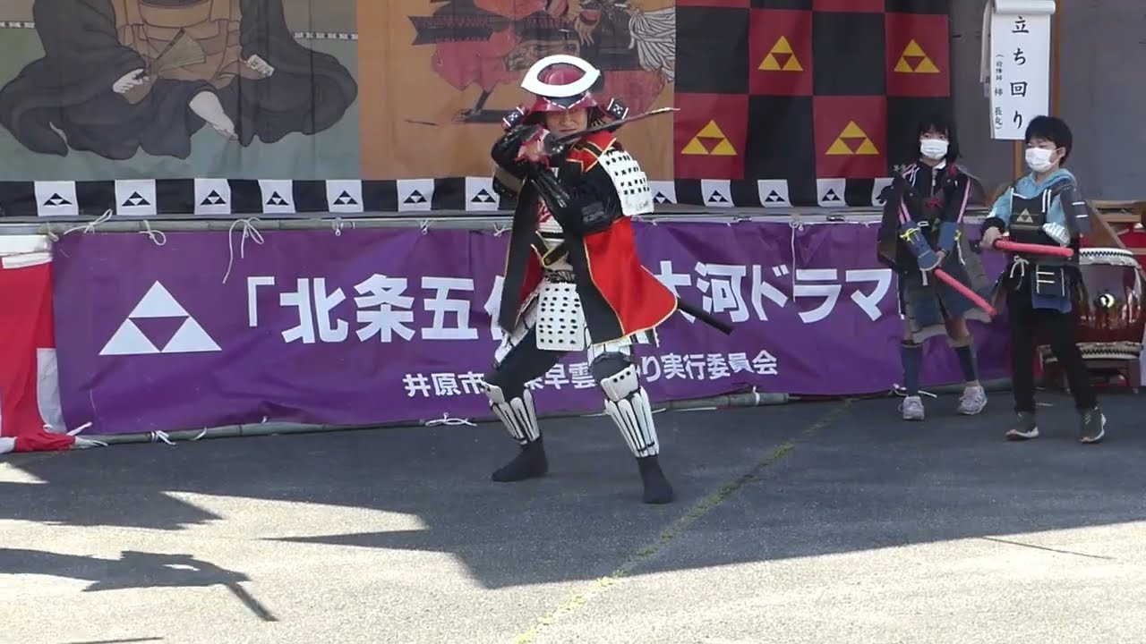 北条早雲まつり　2023年4月9日　（岡山県井原市神代町）