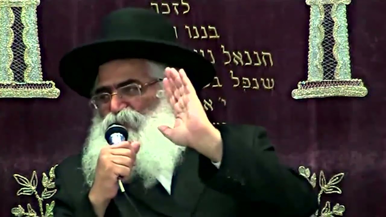 הרב יורם אברג'ל - המסר היומי - תפנה אליו - כ