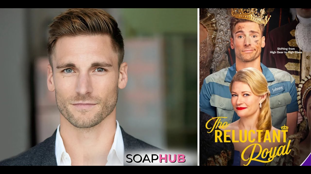 Эндрю Уокер представляет свой новый фильм Hallmark «Неохотная королевская особа»