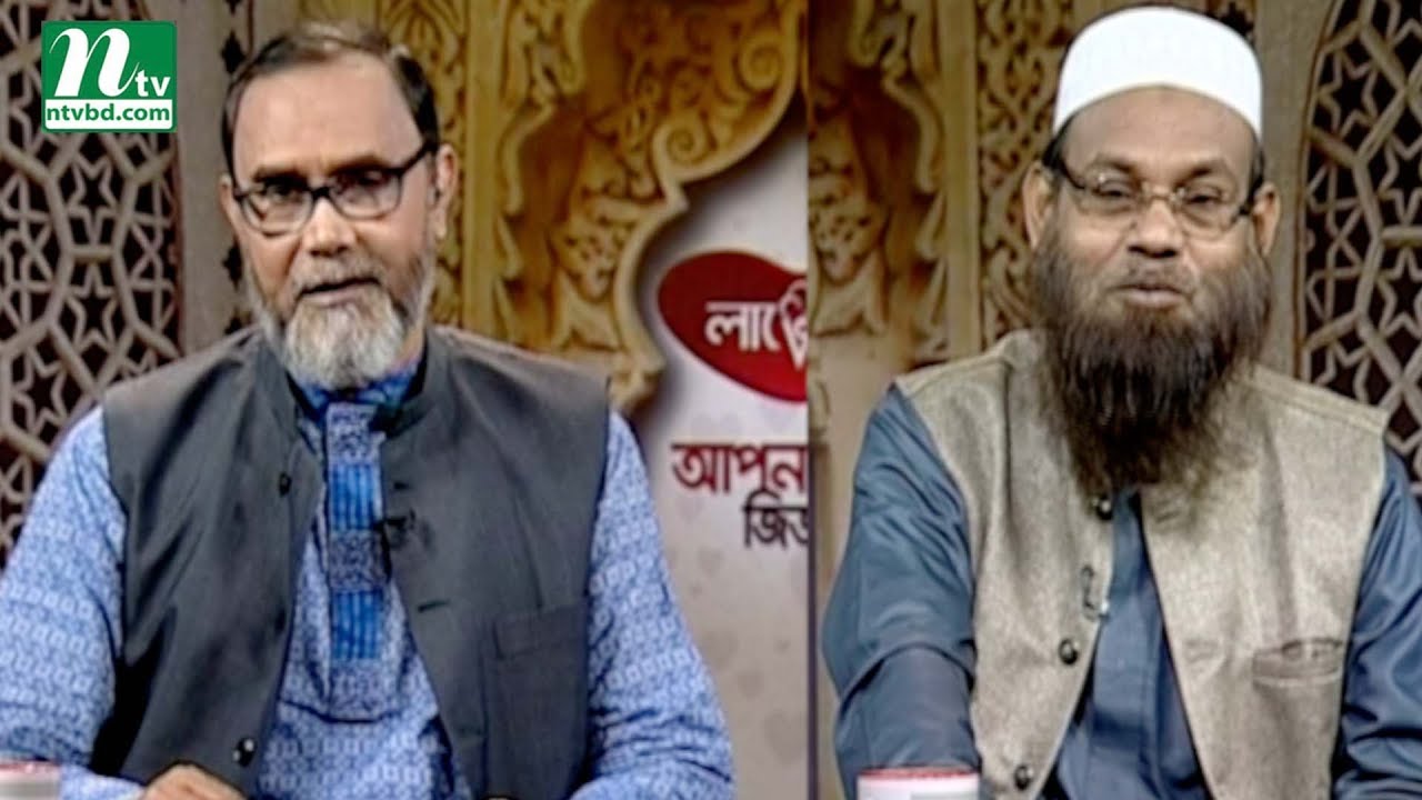 ওমরা করার পর হজ না করলে কি গুনাহ হবে? | আপনার জিজ্ঞাসা | পর্ব ২২১৩