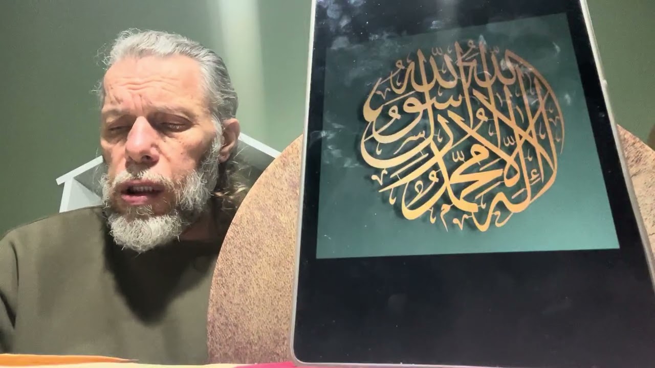 Süleyman Şahintürk “Uşşak”S.Nizâmoğlu“ DEDİLER BİR GÜN ASHÂBLAR RESÛLE ŞEFÂAT MA’DENİ ASL-ÜL-USÛLE “