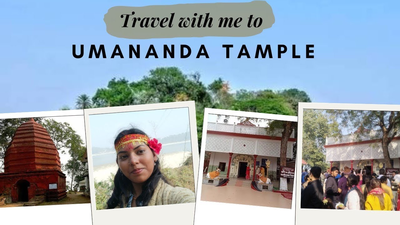 GUWAHATI UMANANDO TAMPLE||World smallest island(peacock island🏝️)||गुवाहाटी उमानन्द मंदिर 