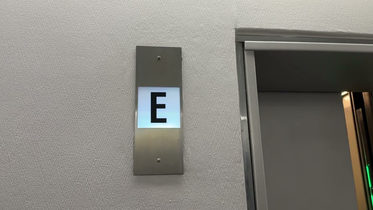 Otis Compass Elevators @ City Plaza, Orange, CA