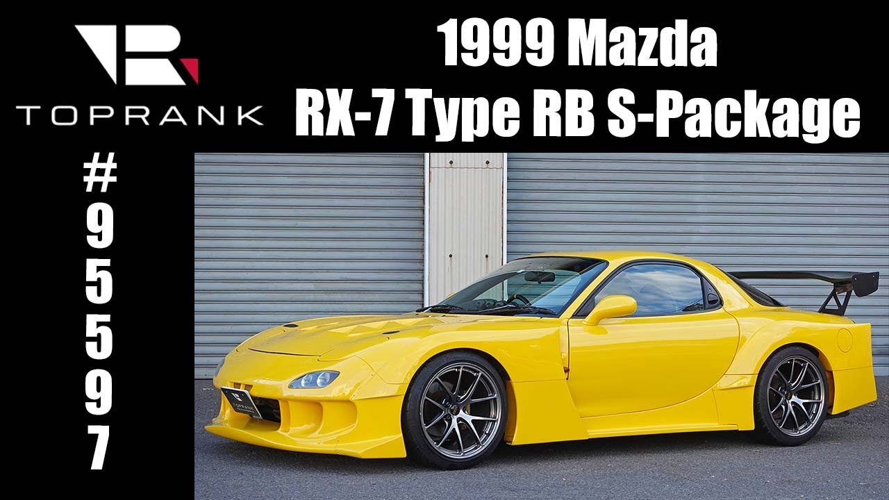 1999 Mazda RX-7 Type-RB S-Package For Sale #95597