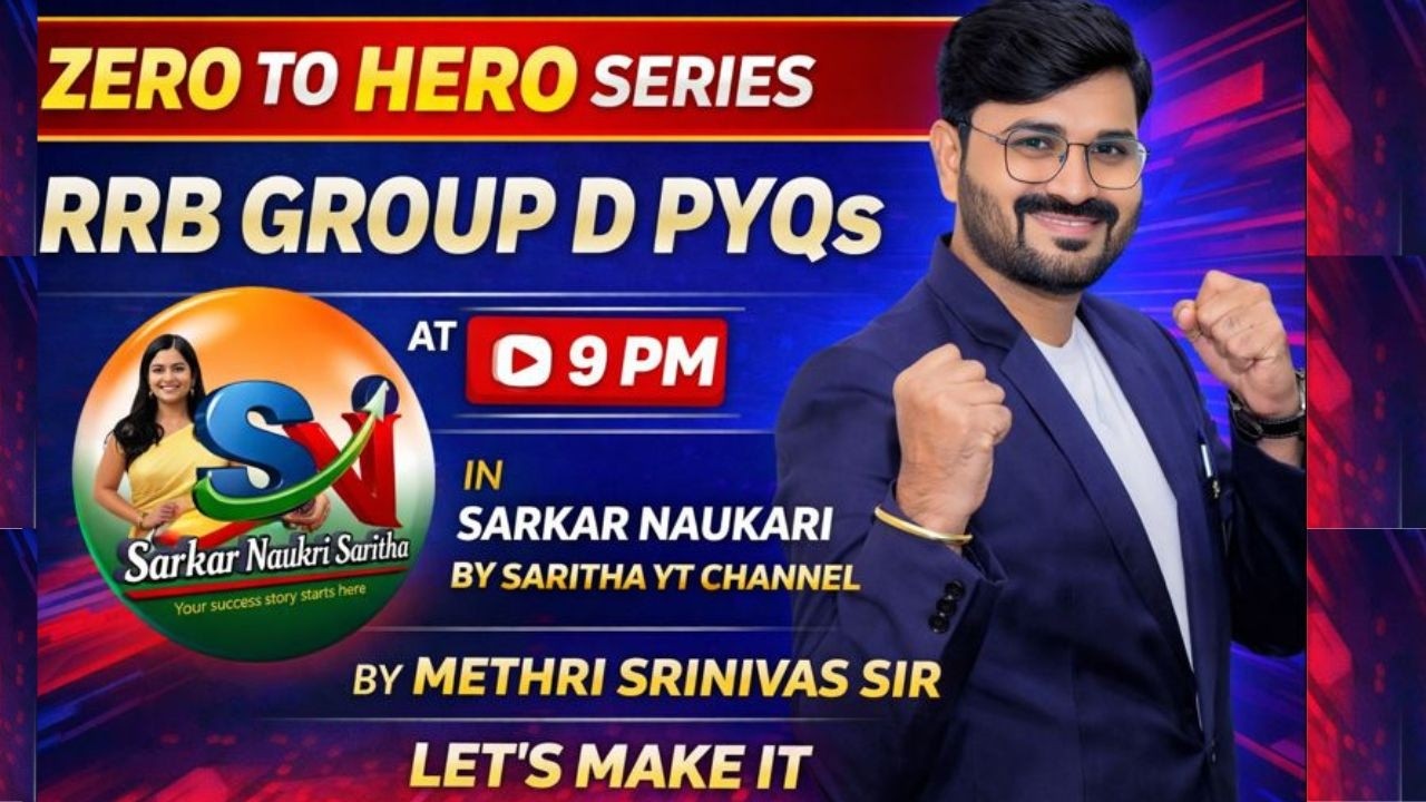 🎯 Zero to Hero Maths Course|| Arithmetic Practice Test - 1|| CONCEPT THROUGH MCQs |SRINIVAS MEITRI|🎯