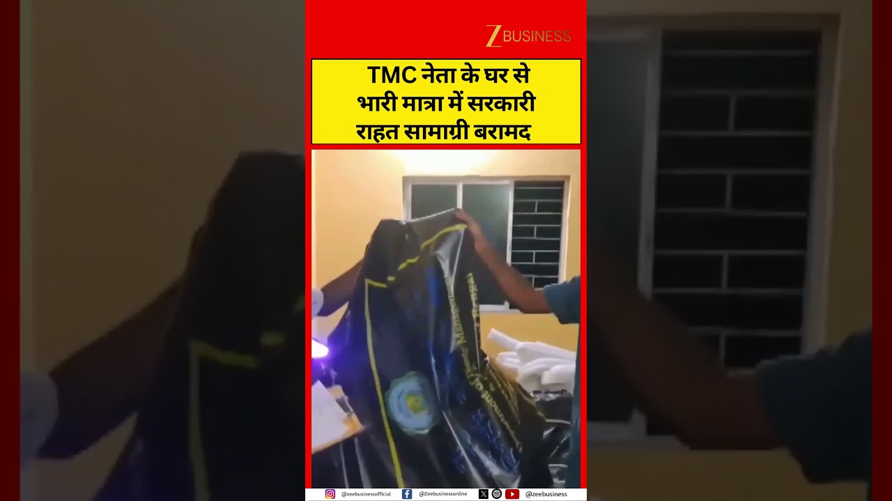 Huge Relief Material Recovery at Former TMC MLA&rsquo;s Home Sparks Buzz