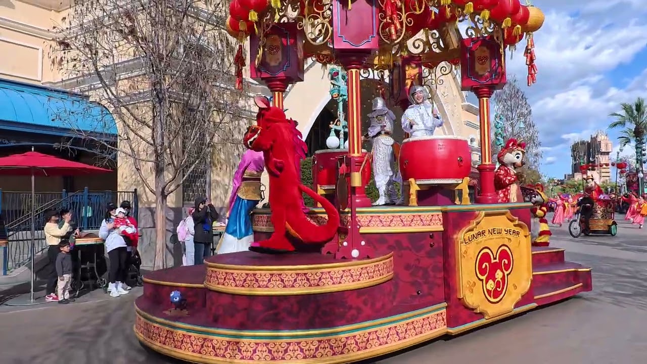 2026 Disney California Mulan's Lunar New Year Parade - Year of the Horse