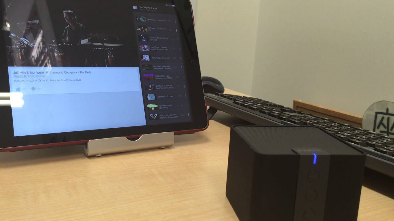 Anker&reg; A7908 ポータブル Bluetooth 4.0 スピーカーの音質を確認してみた！その1