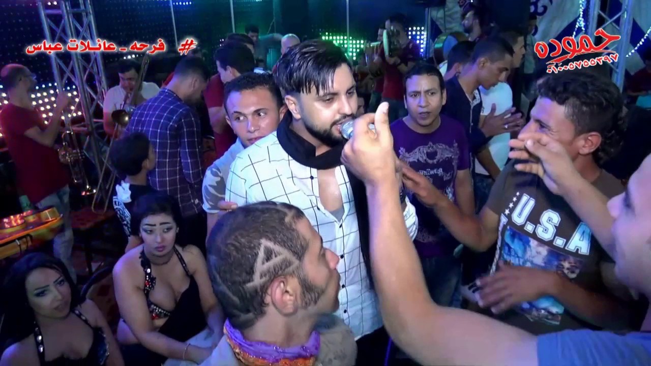أحمد الديب # وسيكو وسامح المصرى ـ فرحه عائلات عباس ـ دوار سلامه ـ شركه حموده