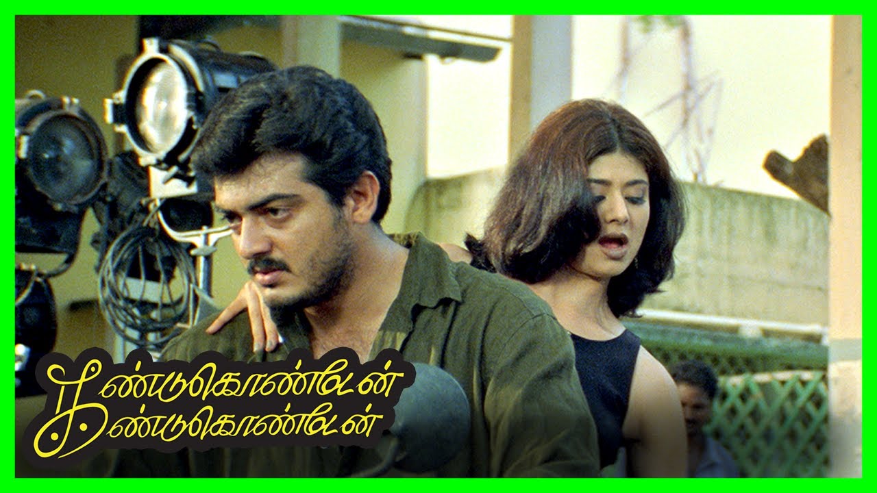 Kandukondain Kandukondain Tamil Movie | Aishwarya gets to sing | Mammootty | Ajith | Tabu |Aishwarya