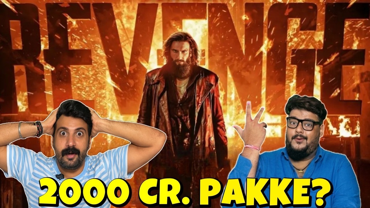 Dhurandhar The Revenge Trailer Review || GWMK #ranveersingh #adityadhar #dhurandhar