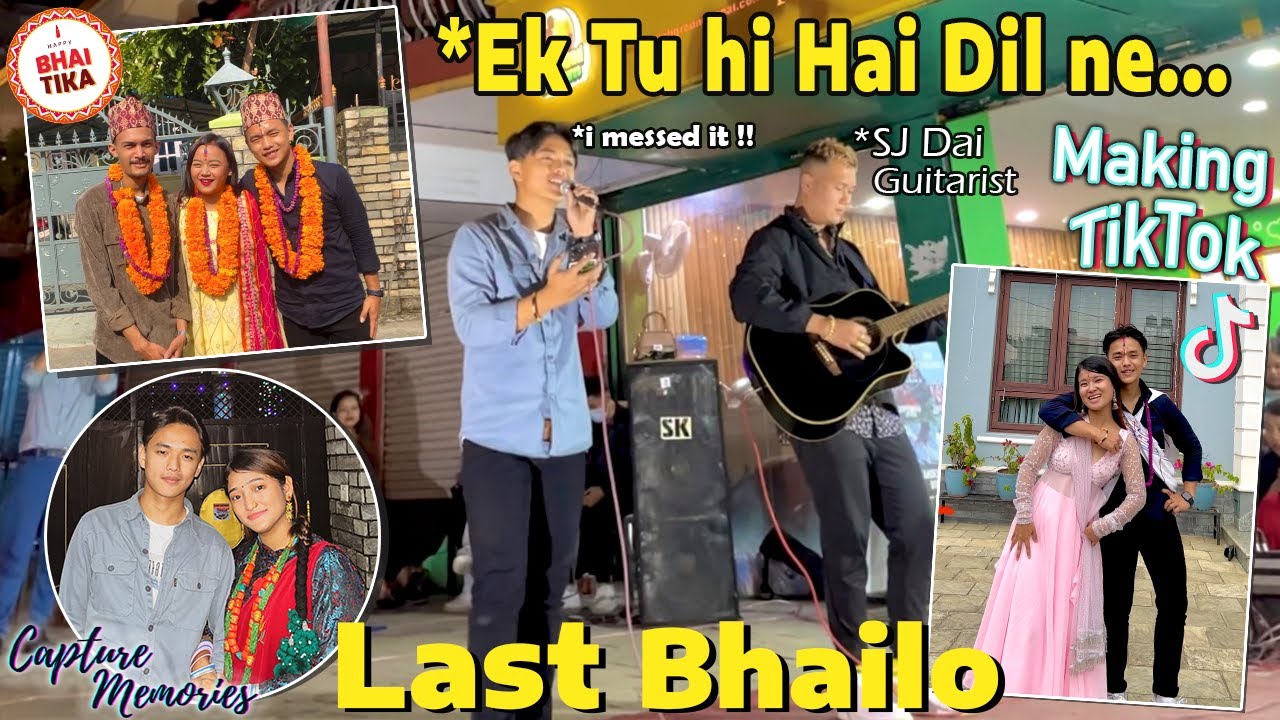 Last Bhailo - Saarai Ramailo 🤩|| Pranked Sumit Bhai😆, Bhaitika 2079 || Abishek Gurung @thisissharmy