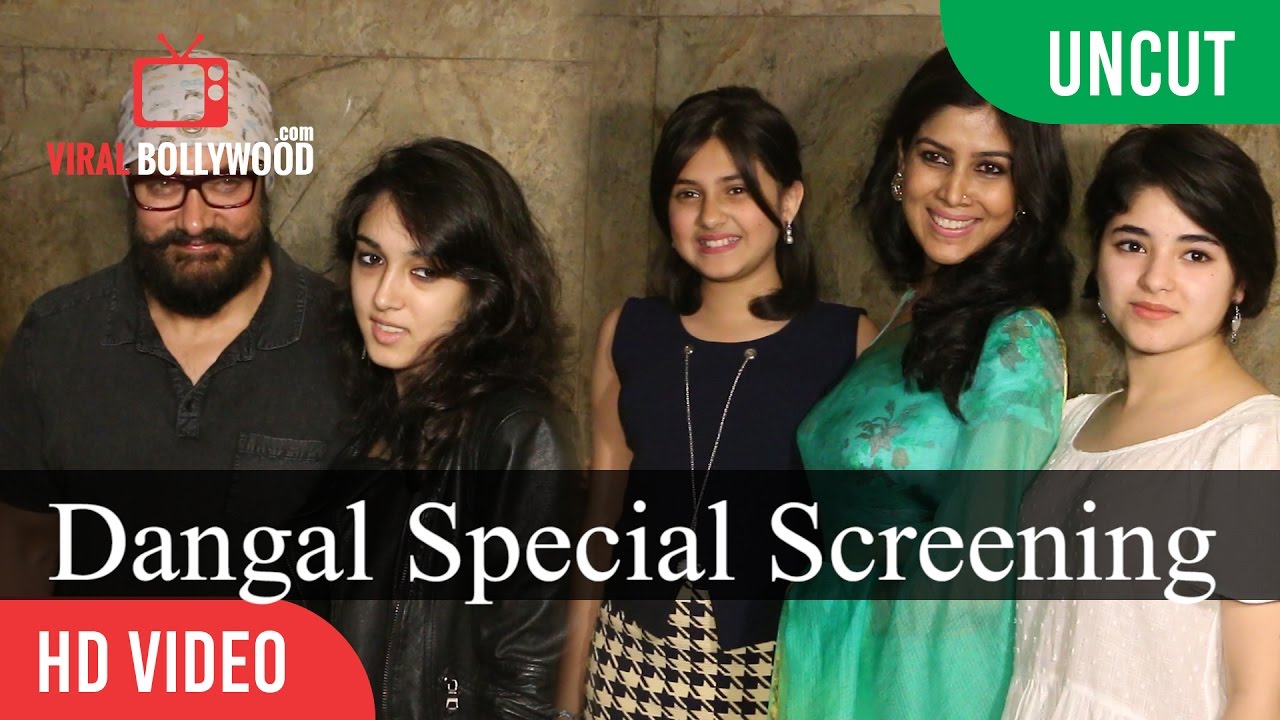 UNCUT   Dangal Special Screenig | Aamir khan, Ira khan, Kangana Ranaut, Sakshi Tanwar,