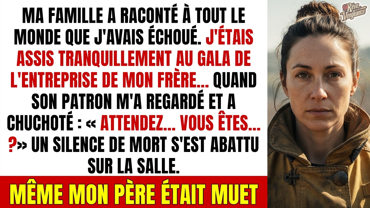 Ratée pour ma famille, le patron de mon frère m'a vue : 