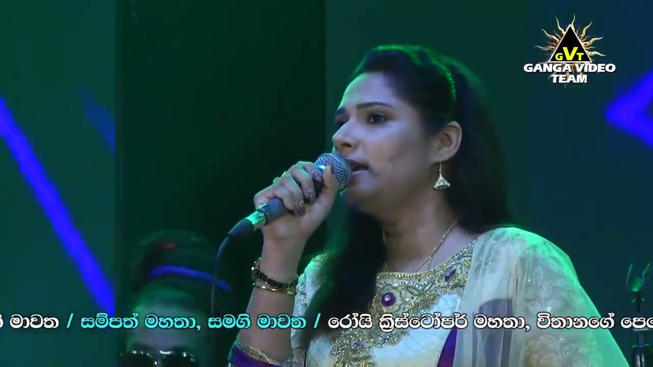 Oba Asipiya Lana Hama Ware Sewwandi Ranathunga FLASHBACK මාම්පේ 2018