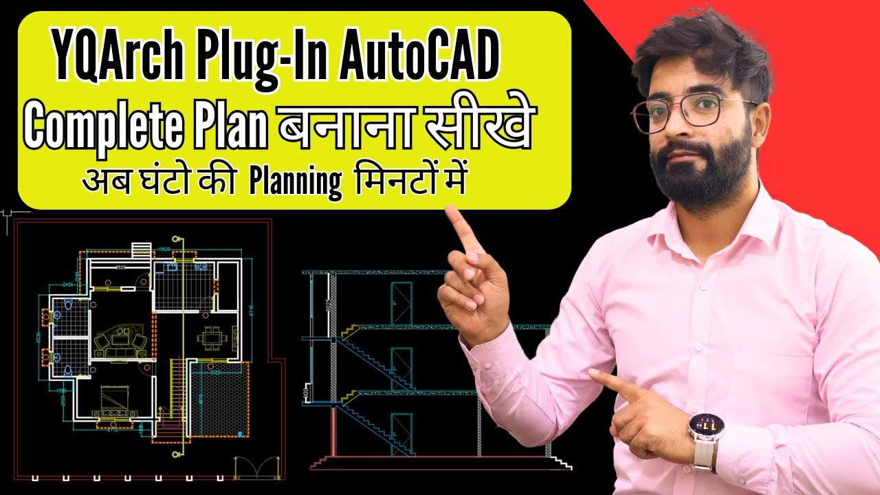 30'X45' House Planning in AutoCAD YQ Arch
