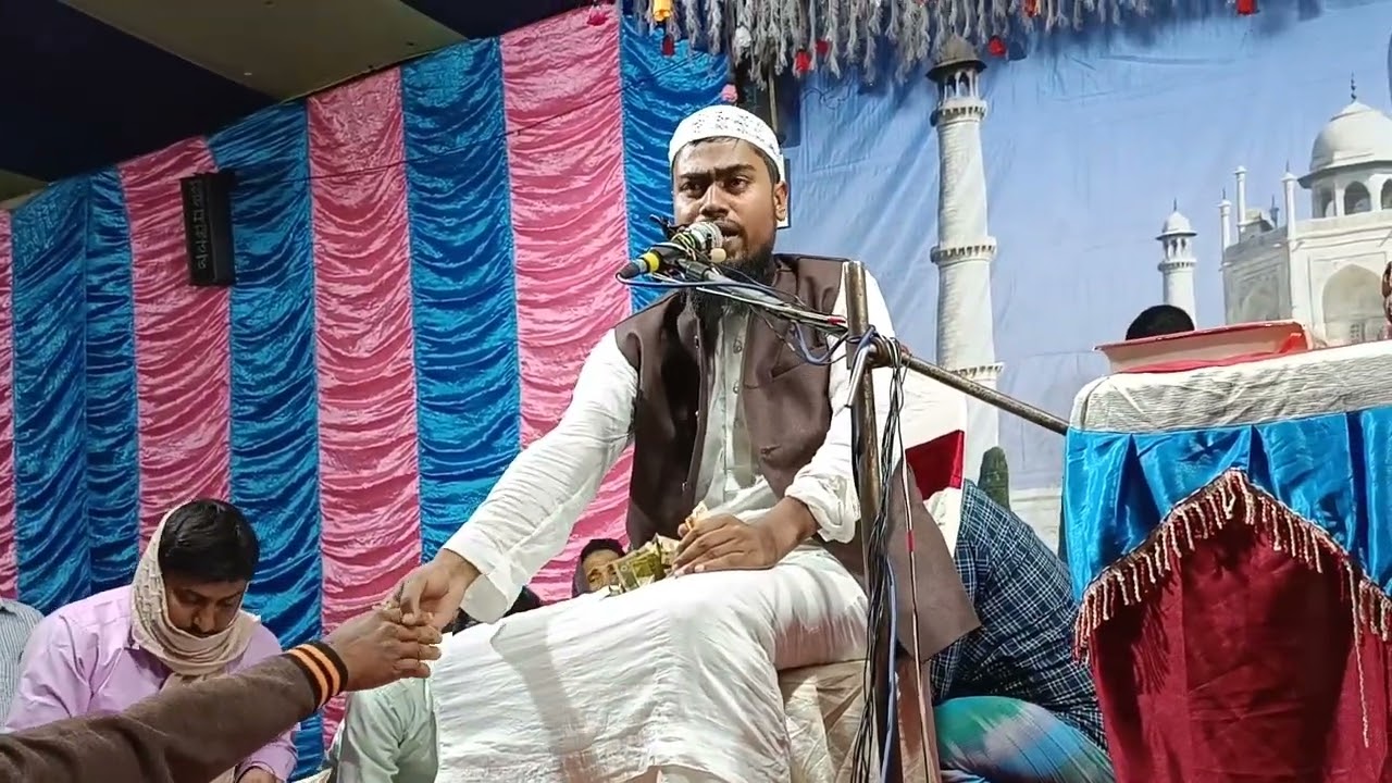 moulana Abdul Rahman bin Delwar Hussain Assam pH 86173 11140