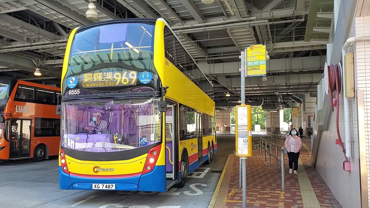 Hong Kong Bus CTB 8555 @ 969 城巴 Alexander Dennis Enviro500 MMC New Facelift 天水圍市中心 - 銅鑼灣(摩頓台)
