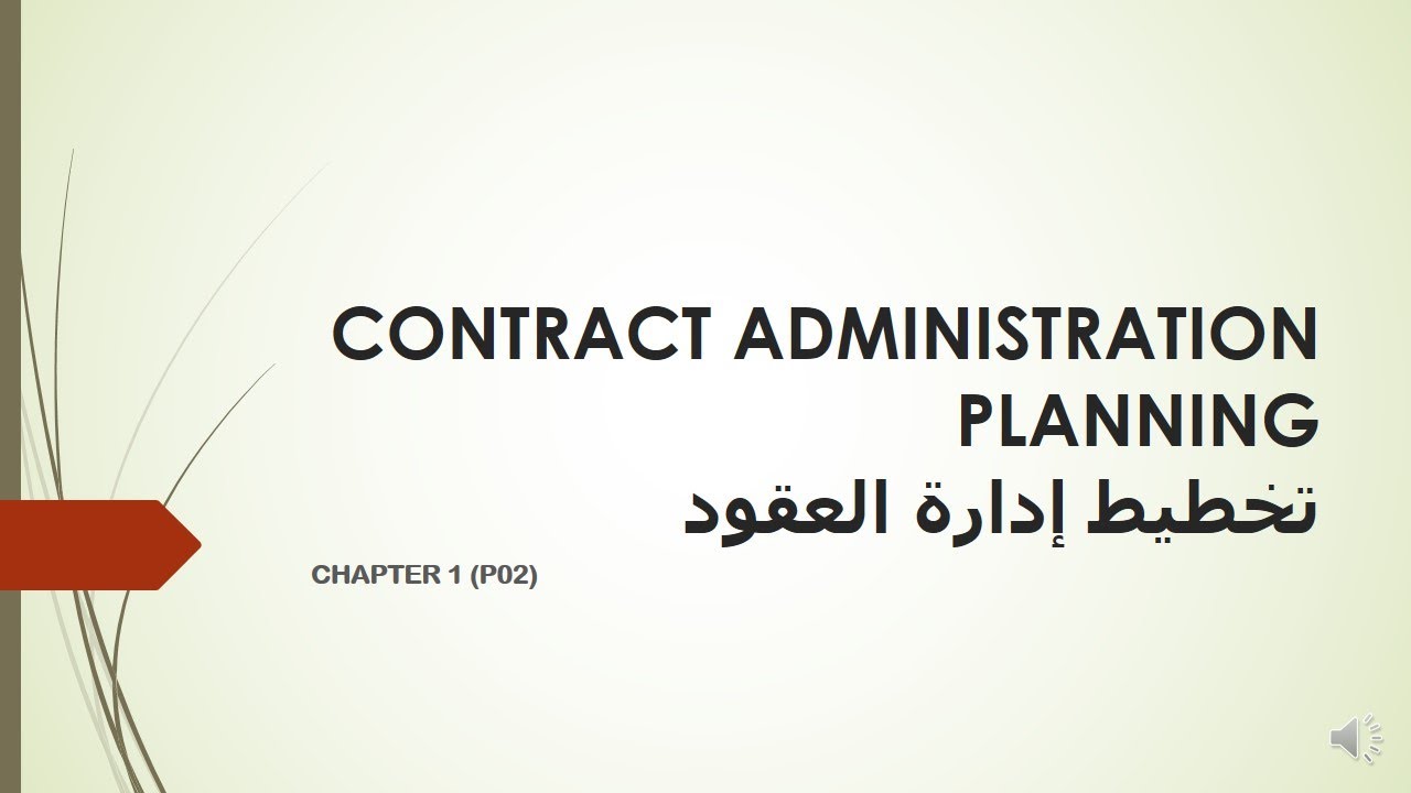 CONTRACT ADMINISTRATION PLANNING CH 01 part 2