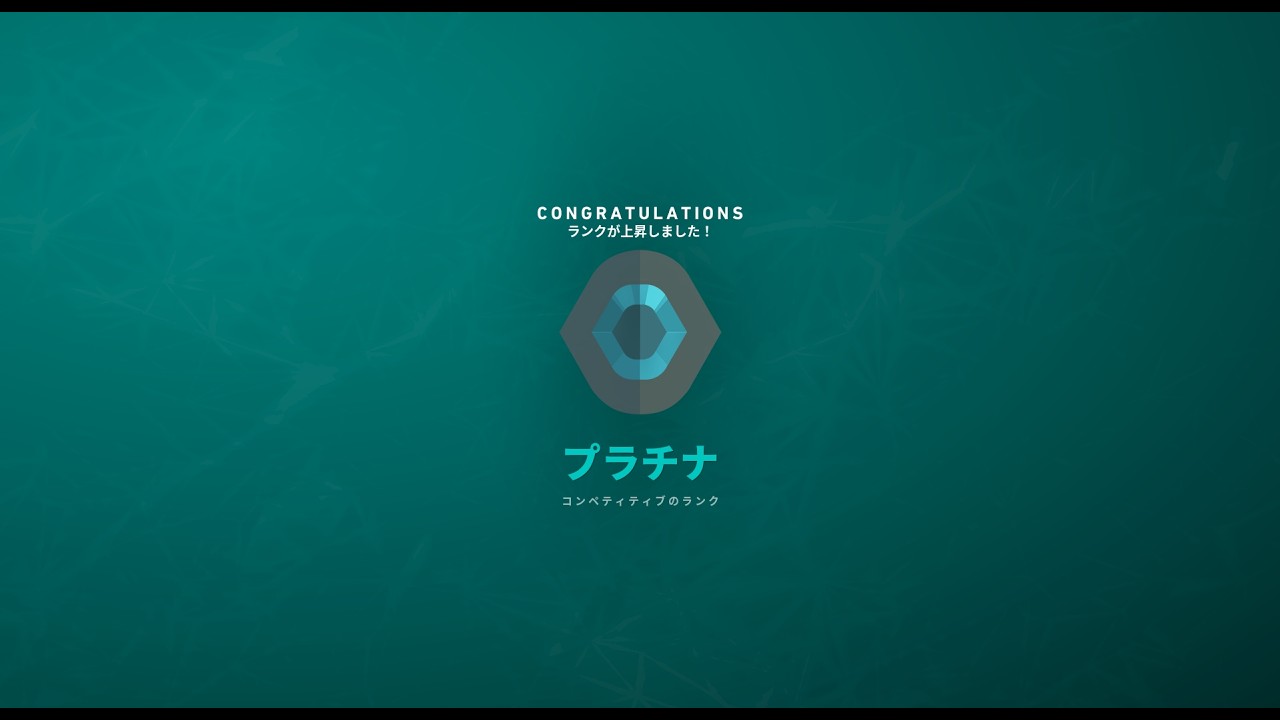 槍法不好，技能彌補上白金(都快鑽石了才發LOL)