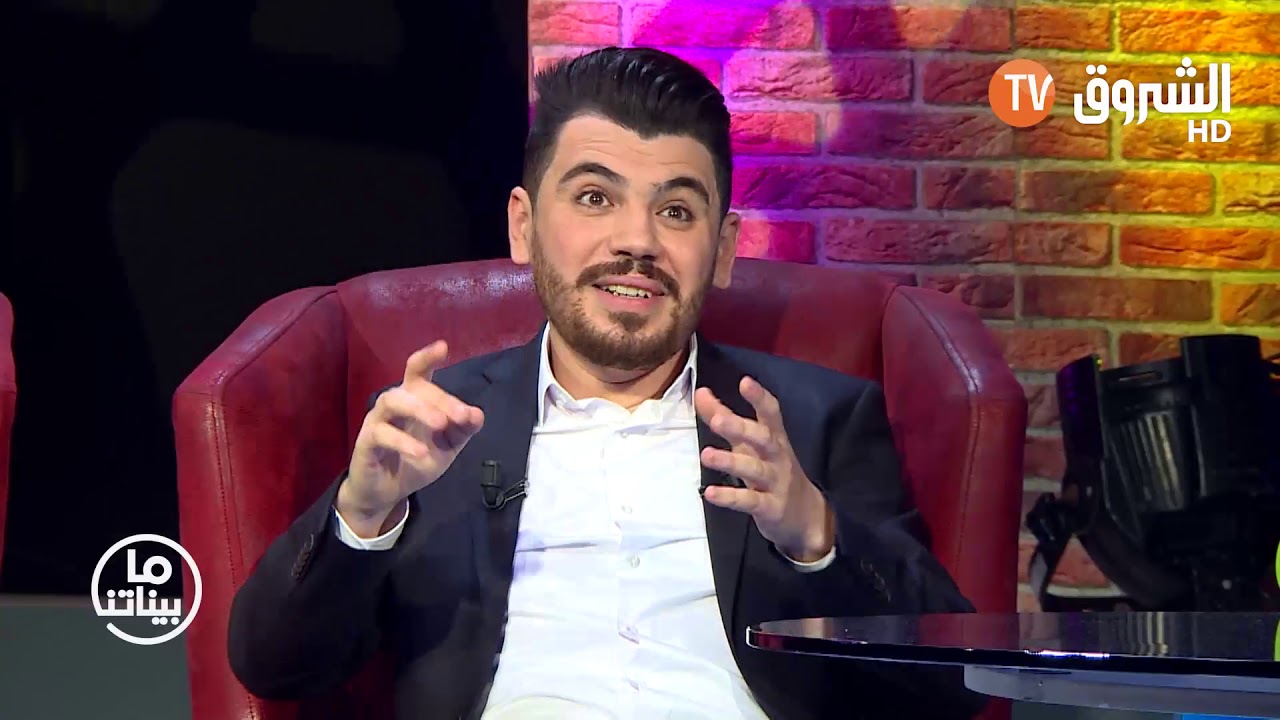 Mabinatna / Nassim haddouche  مابيناتنا / نسيم حدوش