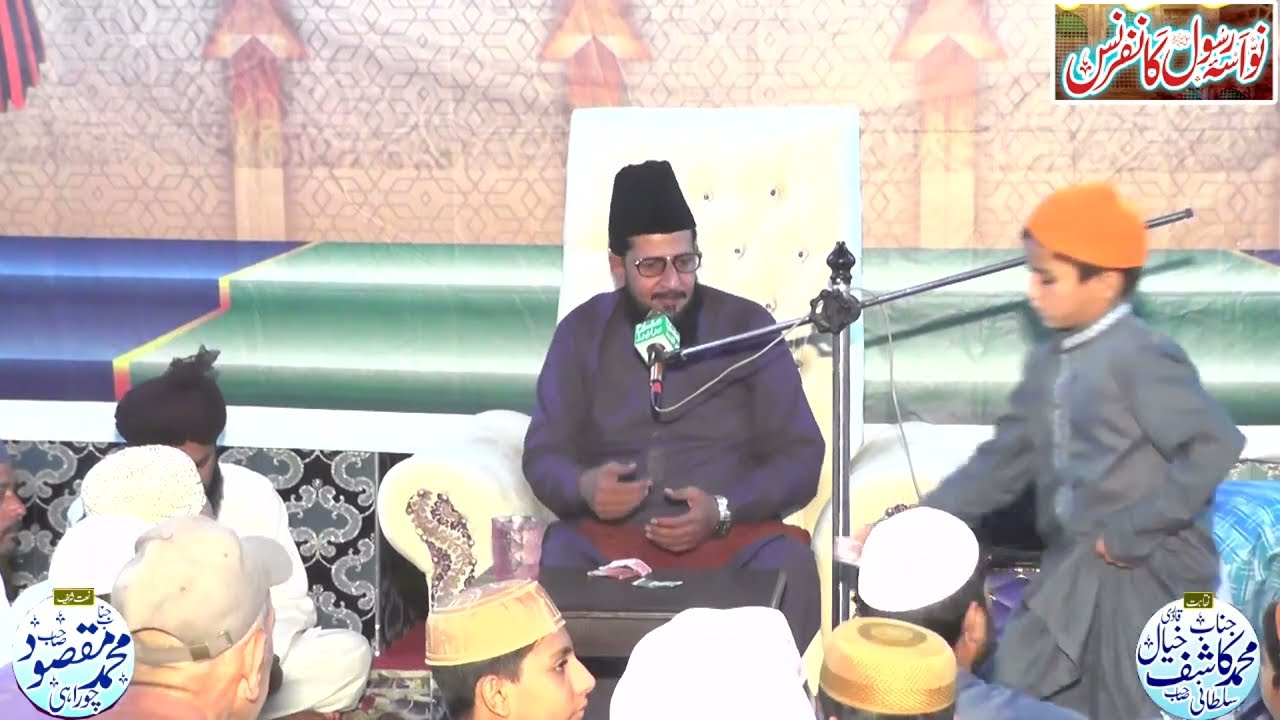9 muhram 2023 Allama Zafar Iqbal Chishti || Waqia e Karbala || shahdat imam ali akbar at samundri