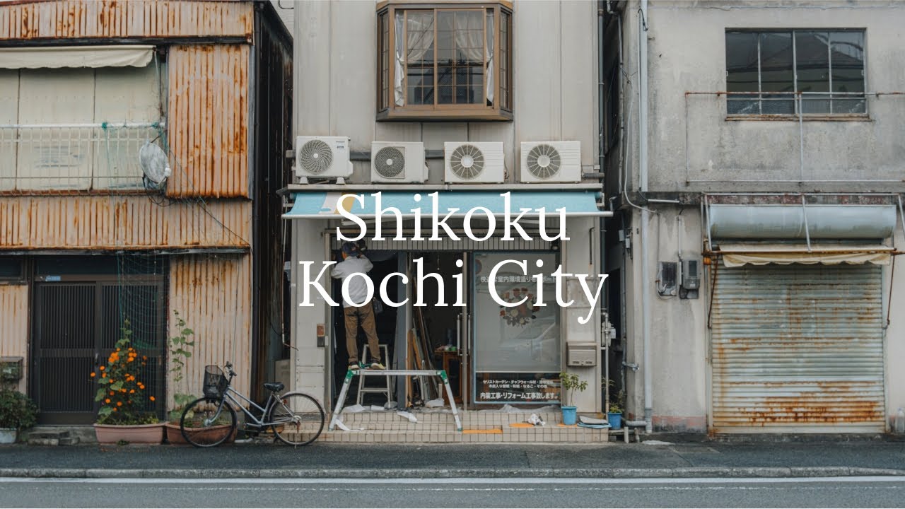 Photographing Daily Life in Kochi City, Japan