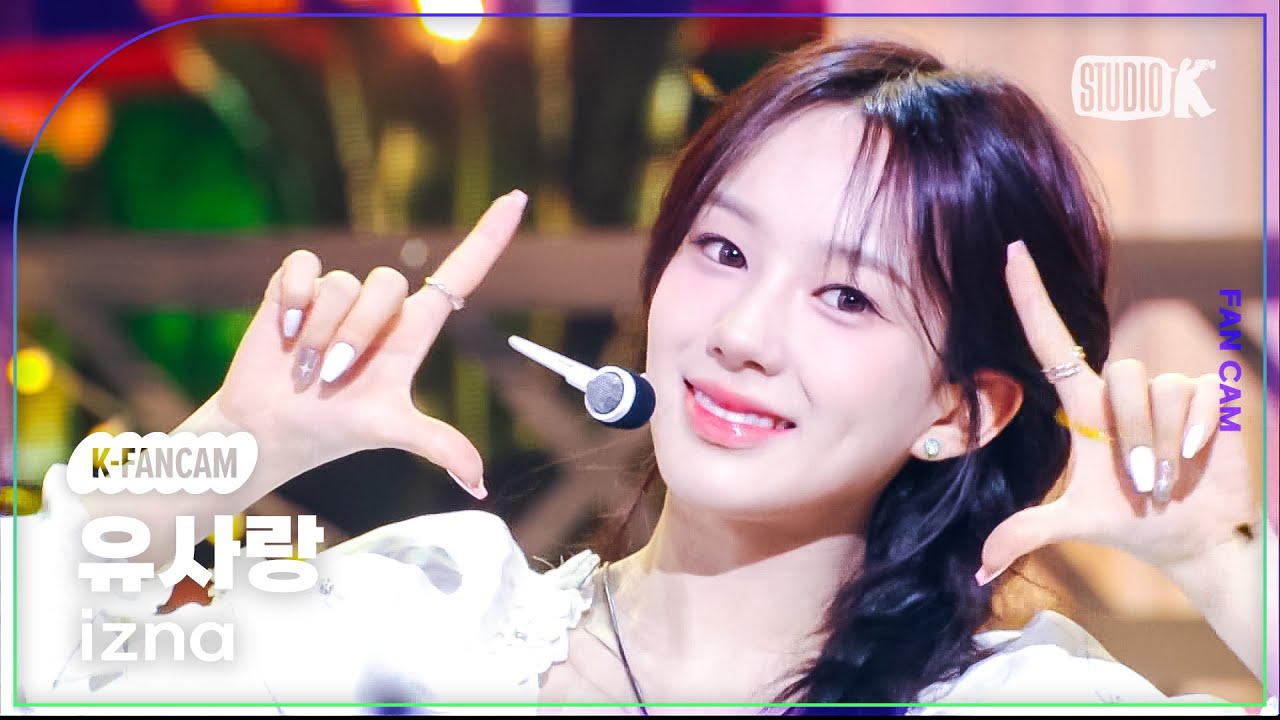 [K-Fancam] 이즈나 유사랑 직캠 'SIGN'(izna RYU SA RANG Facecam) @뮤직뱅크(Music Bank) 250411