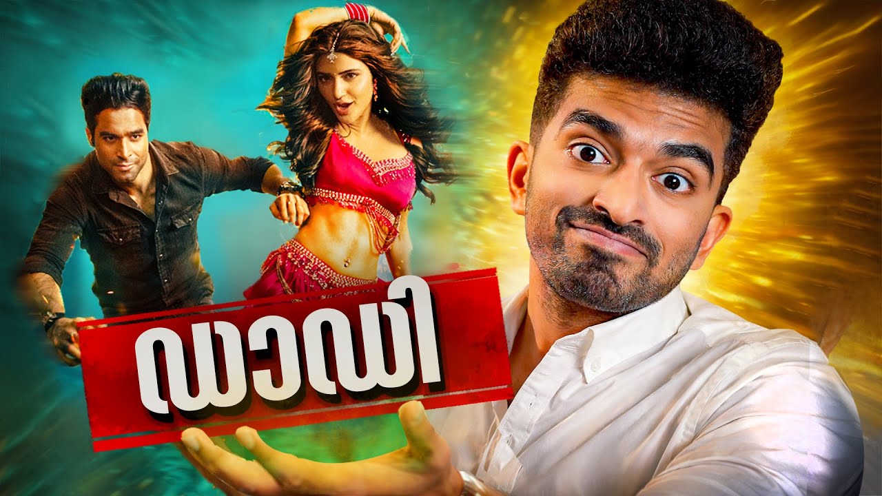 Daddy| Gautham Ravichandran | Roast #38