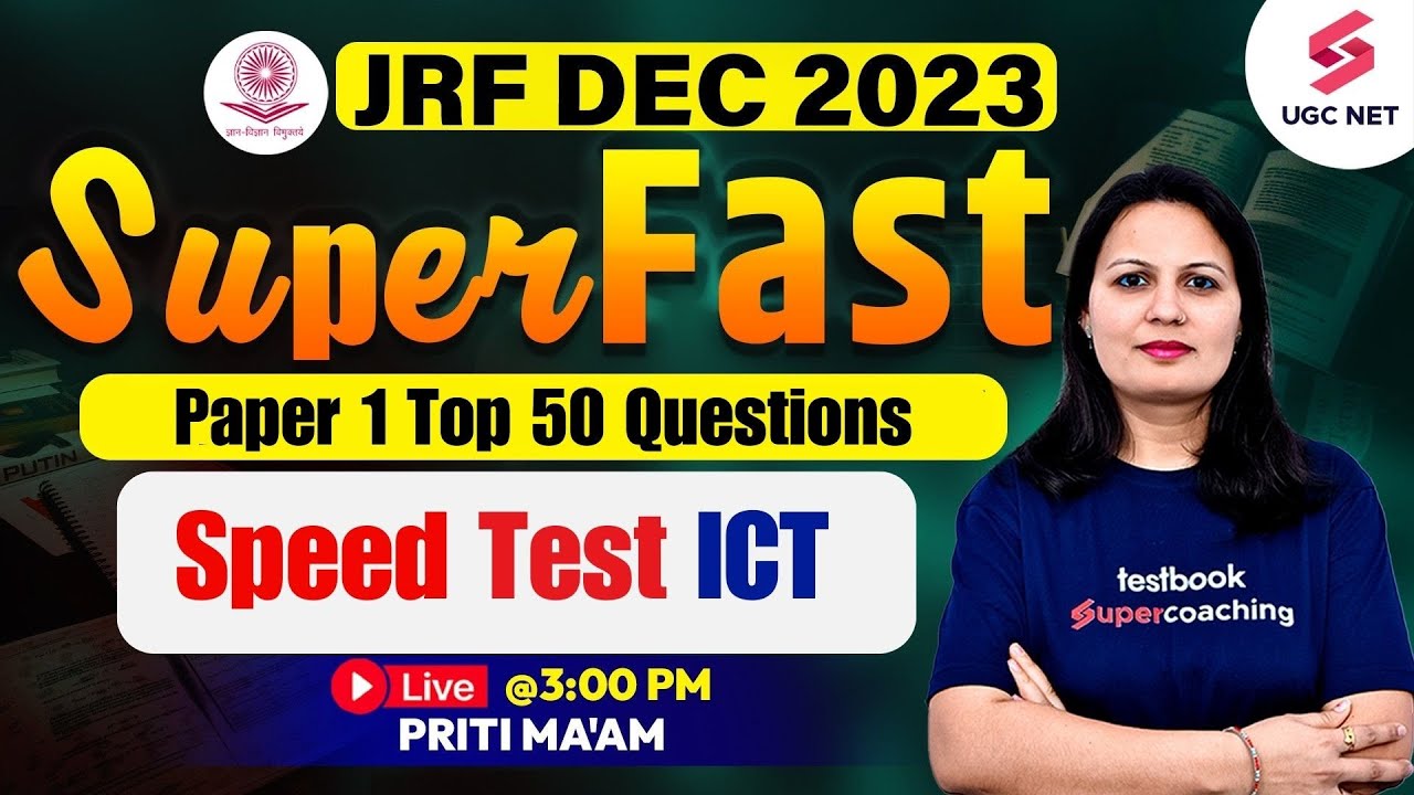 UGC NET Paper 1 | Speed Test ICT Revision | UGC NET Paper 1 Most Imp PYQs | Priti Ma'am