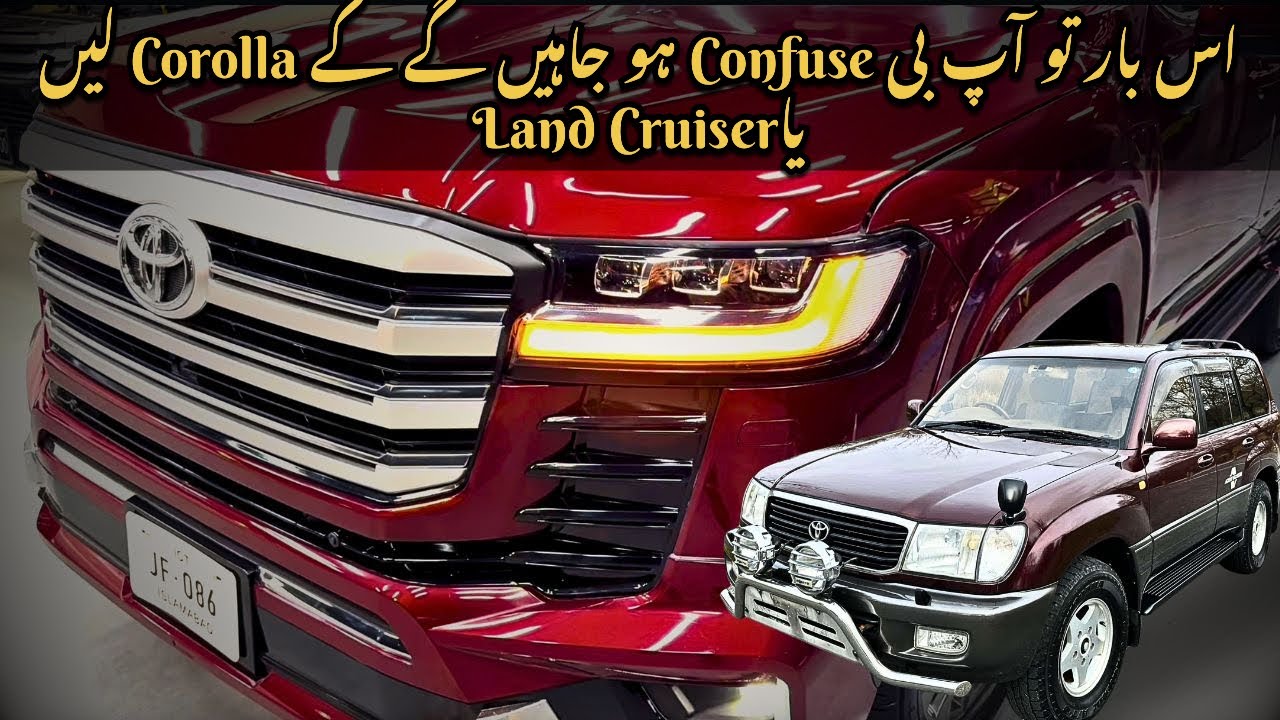 Land Cruiser 1999 to Latest Model Amazing LC300 Modification #autolevels