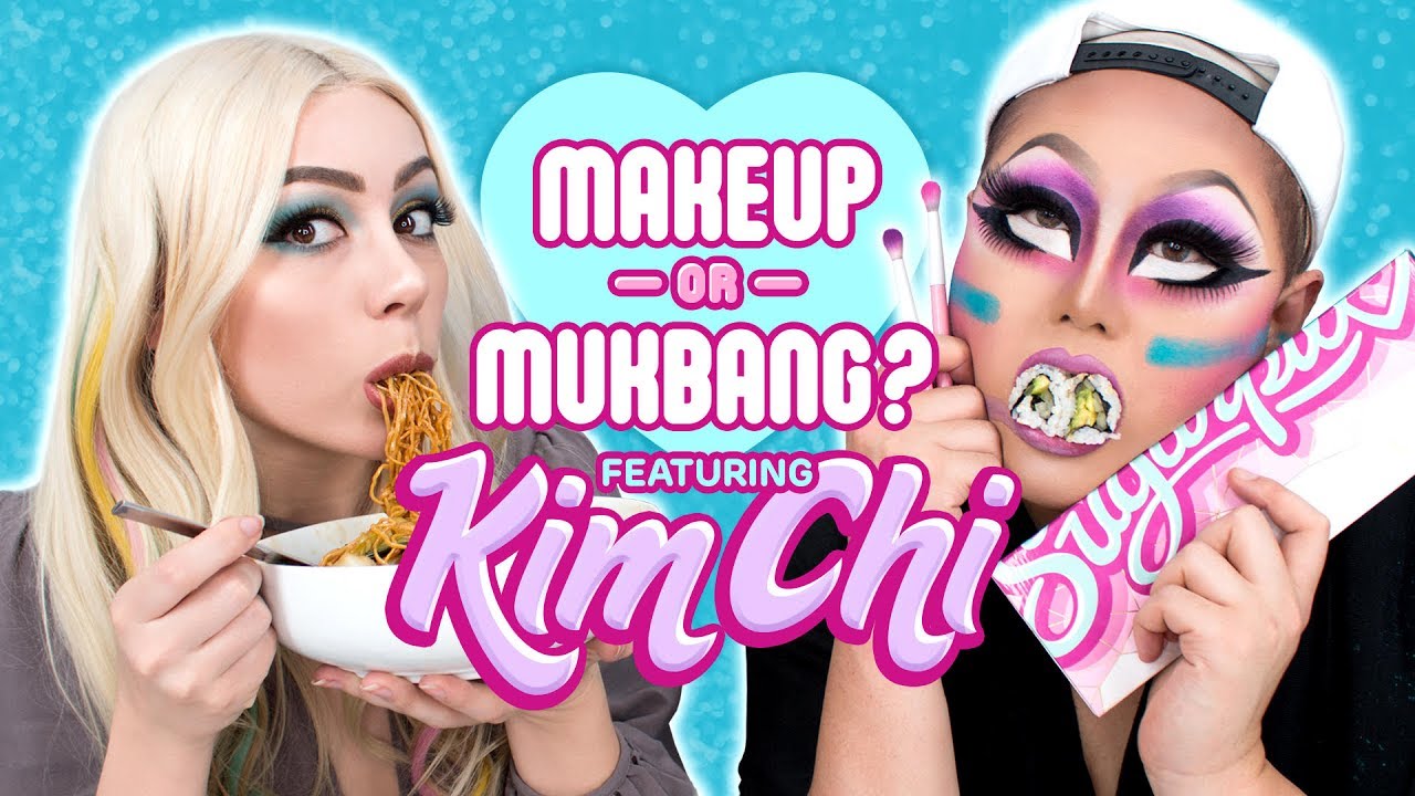 SUGARPILL ❤ MAKEUP OR MUKBANG ft KIM CHI