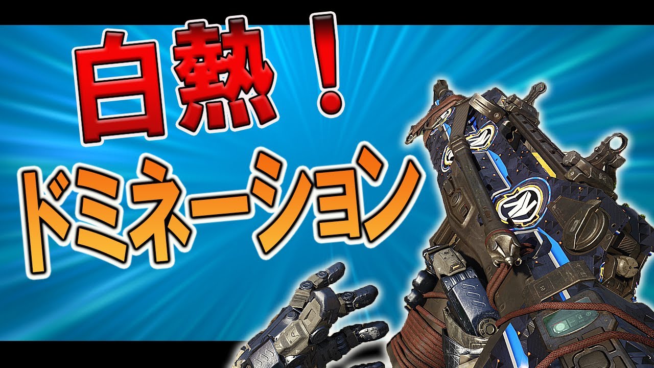 【BO3実況】このゲームを心の底から楽しんだ