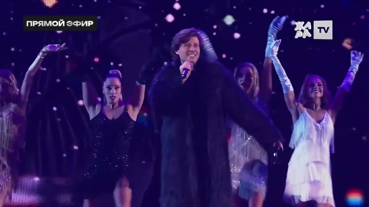 Прохор Шаляпин и шоу-балет Тодес. Красиво жить. - Жара Media Awards 2025. 