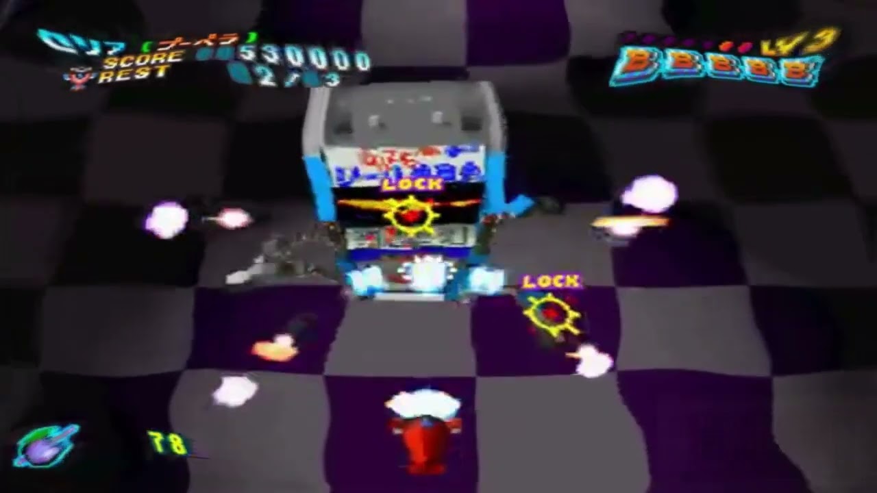 gameparadiuse2.