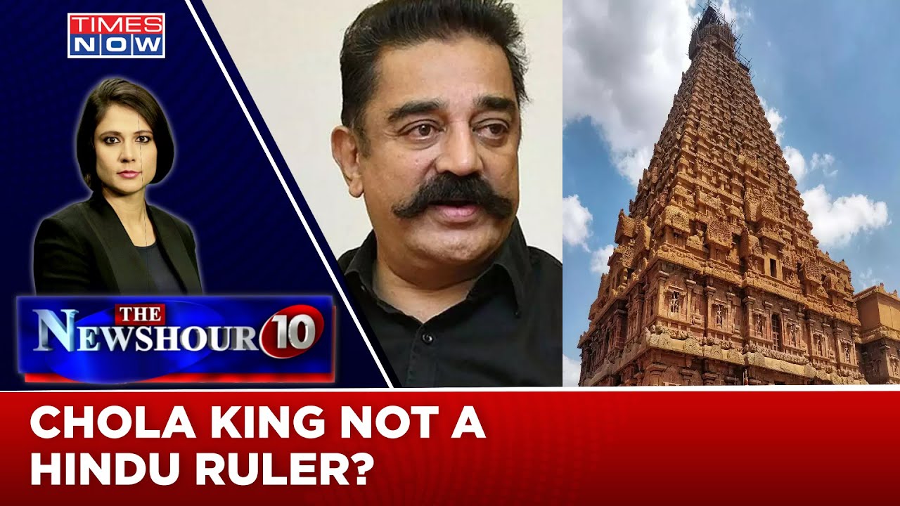 Religion Of Chola King Questioned | Another Religious Controversy Over Movie? | The Newshour Agenda