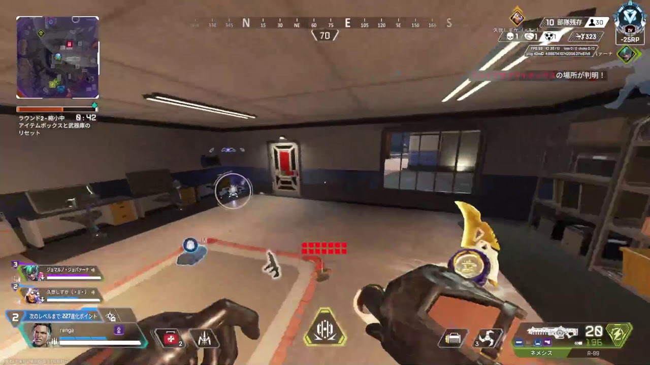 apex rank  マスター　目指す