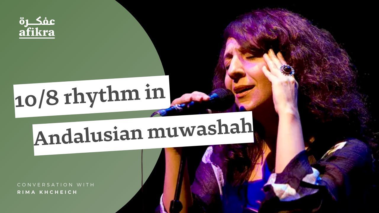 Recording Andalusian Muwashah songs | RIMA KCHEICH
