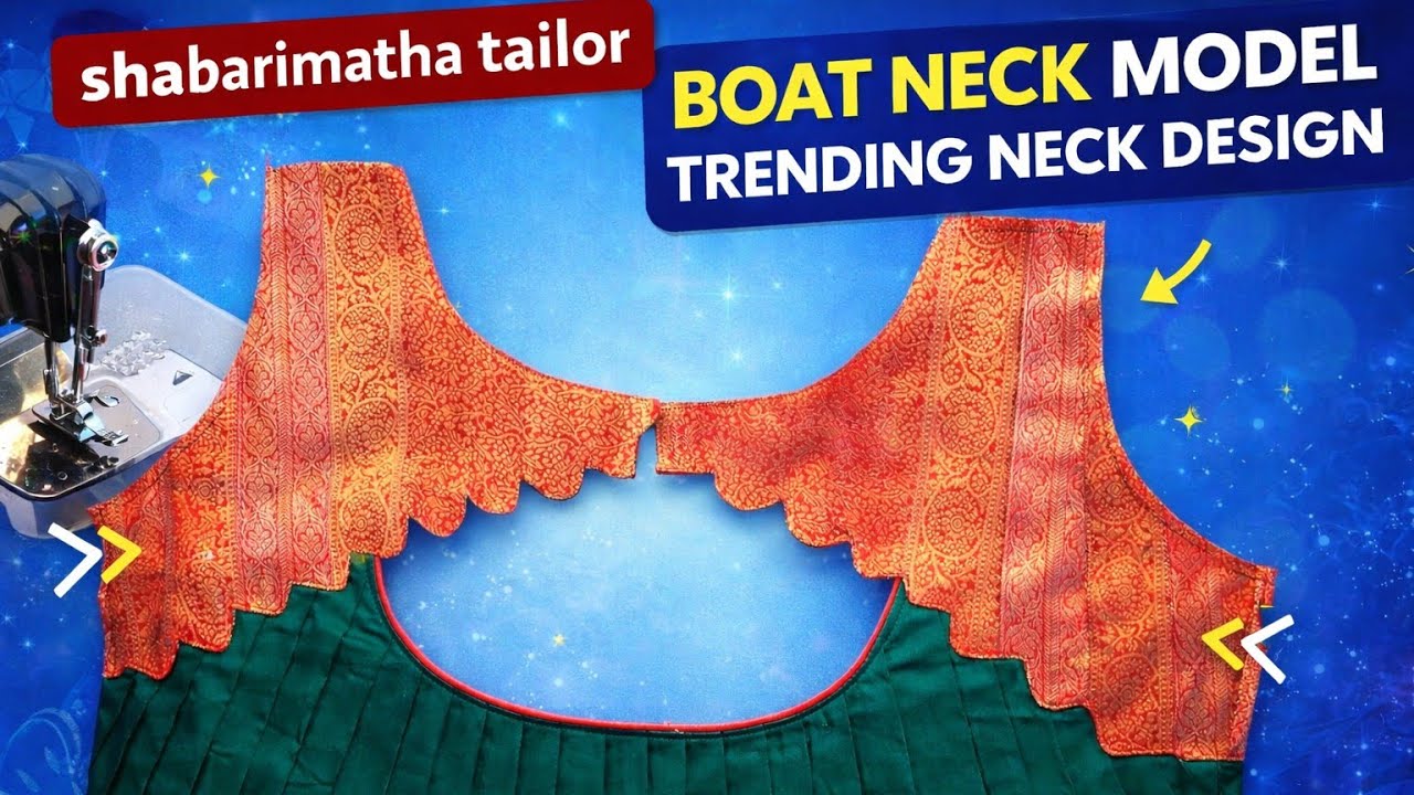 ట్రేండింగ్ నెక్ మోడల్ కటింగ్ & స్టిచ్చింగ్ | trending neck model cutting & Stitching| easy biginners