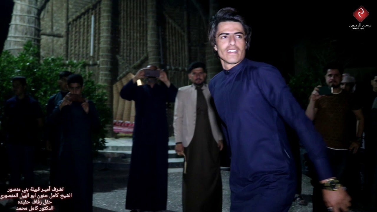 تشرف آميـر قبيلة بني منصور شيخ كامل حنون ابو الهيل المنصوري  حفل زفاف حفيده الدكتور كامل محمد